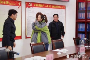 湿地大面积着火 巴西南马托格罗索州发表进入紧要状况