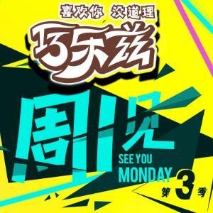 【为何中邦运载千秋】外企高管赞许成州 享用正在这里的每一天