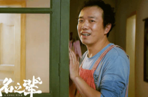 澳大利亚太极本事商酌学院钟维康——把中华技击法宝传承下去（侨界闭注）