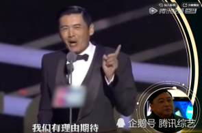 [视频]勾当充足众彩 乐享欢畅假期