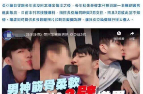 洪涝灾殃时刻有人被压埋奈何挽救？这些常识请记住